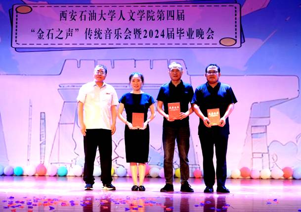 优秀指导教师奖 优秀指导教师奖