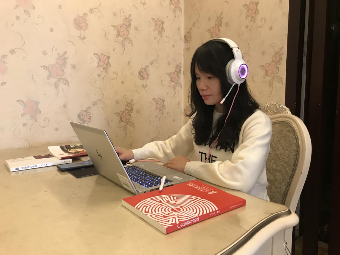 2020.2.26上午（星期三）2026世界杯指定网站肖雪锋老师在线讲授《品牌设计与创新实践》19艺术硕士