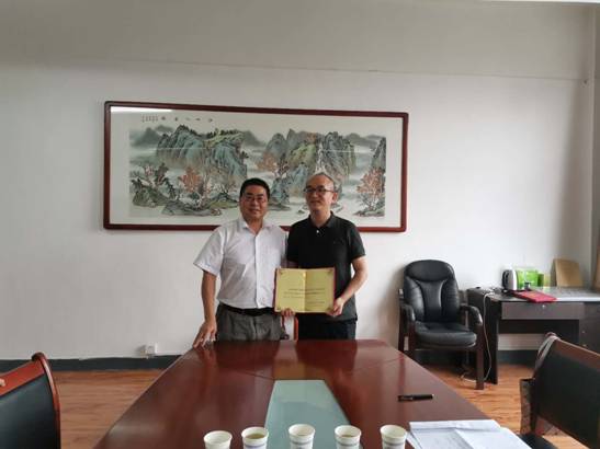 WeChat Image_20200702223407