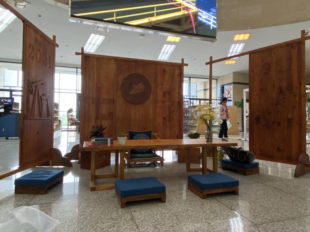 484b5824c8f4a21fc5d03136cf37be5