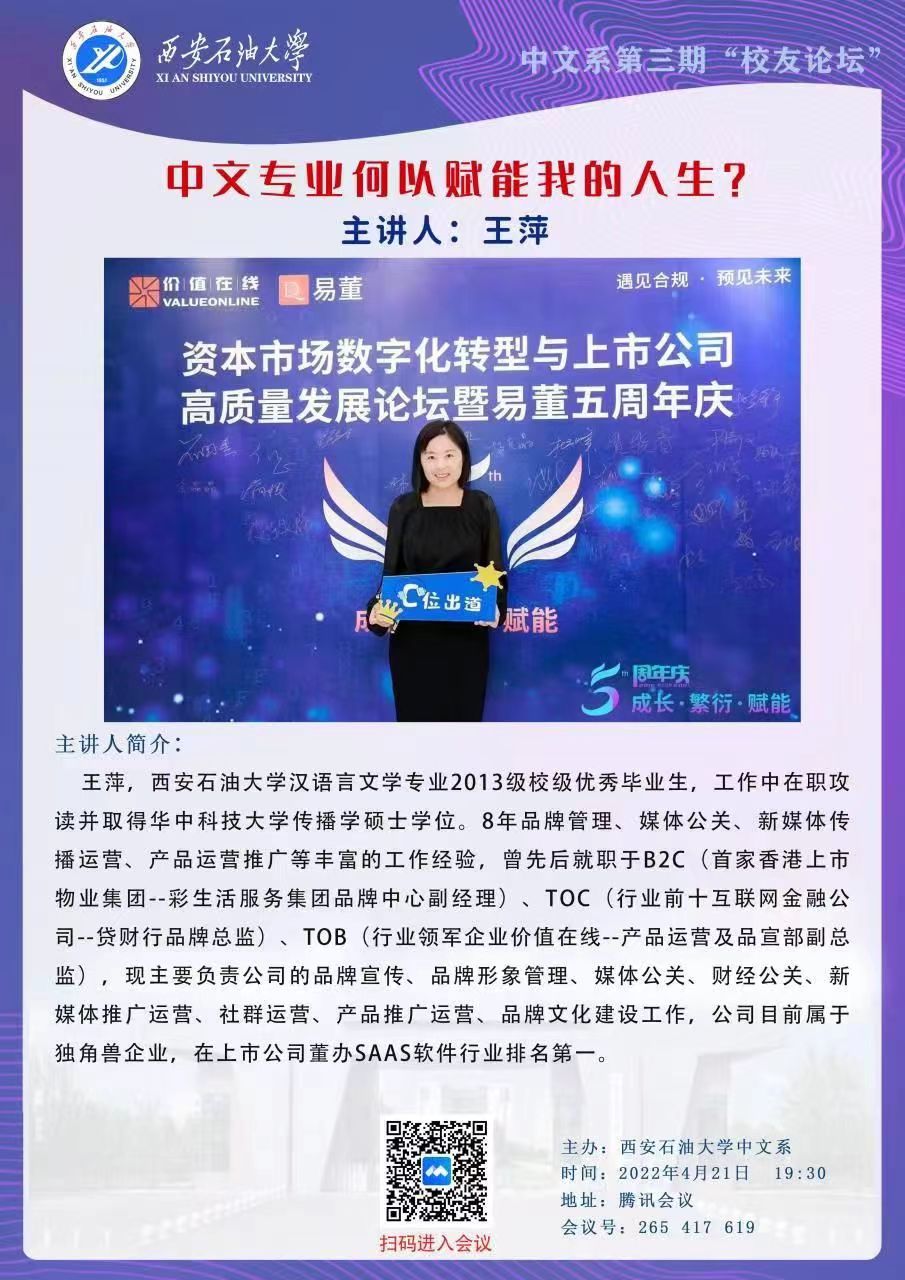 微信图片_20220425153900 微信图片_20220425153900