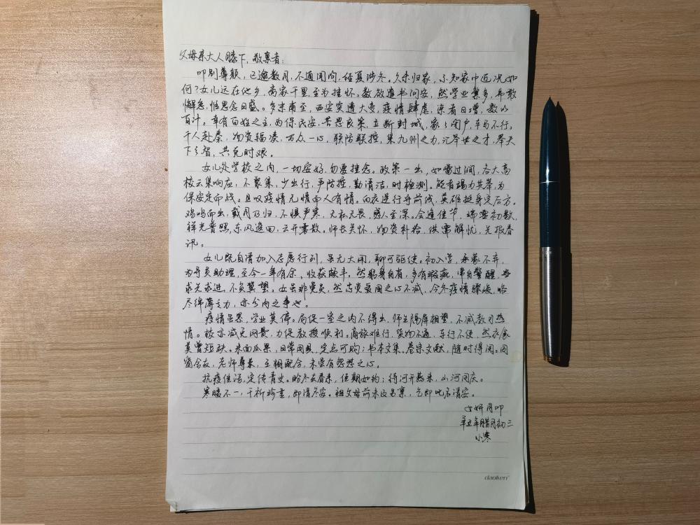 a8f73c3c6179c85415519c1483153e6