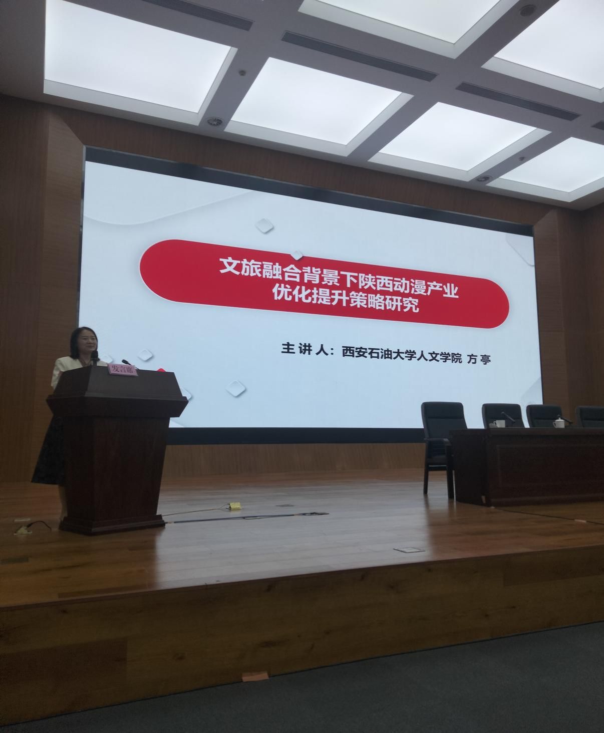 微信图片_20241016215646 微信图片_20241016215646