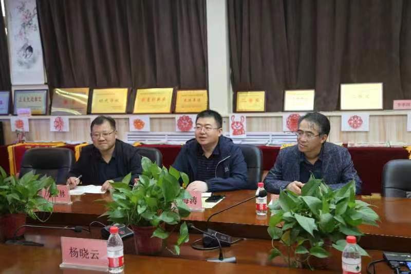 微信图片_20230420180210